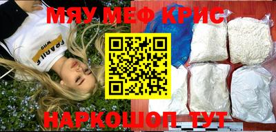 a pvp Ирбит