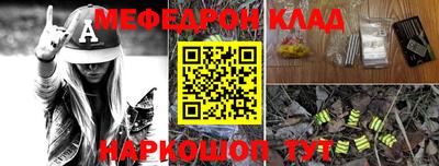 a pvp Ирбит