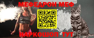 a pvp Ирбит