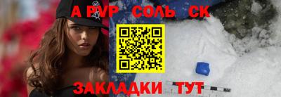 мефедрон VHQ Ипатово