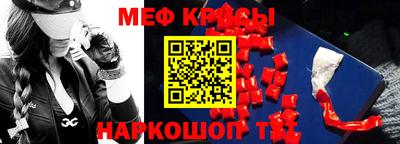 a pvp Ирбит
