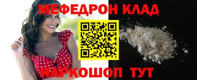 бутик Изобильный