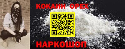 a pvp Ирбит