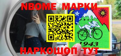 мефедрон VHQ Ипатово