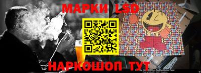 мефедрон VHQ Ипатово