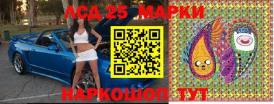 мефедрон VHQ Ипатово