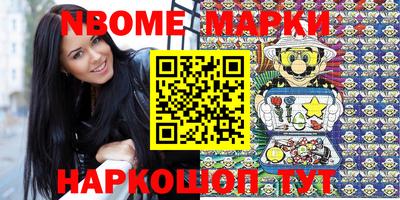 a pvp Ирбит