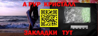 бутик Изобильный