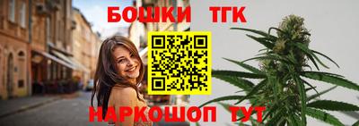 мефедрон VHQ Ипатово