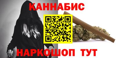 бутик Изобильный