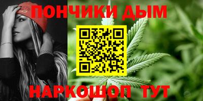 бутик Изобильный