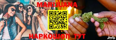 мефедрон VHQ Ипатово