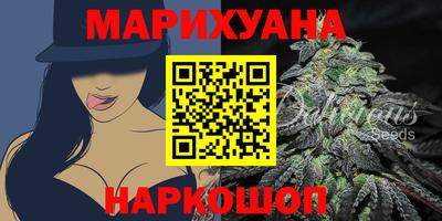 мефедрон VHQ Ипатово
