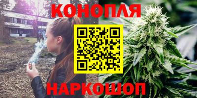 мефедрон VHQ Ипатово