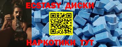 a pvp Ирбит