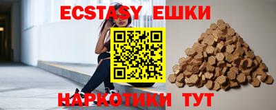 a pvp Ирбит