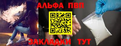 бутик Изобильный