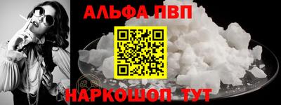 a pvp Ирбит