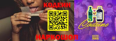 a pvp Ирбит