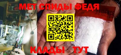бутик Изобильный