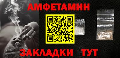 бутик Изобильный