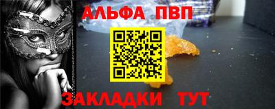 бутик Изобильный
