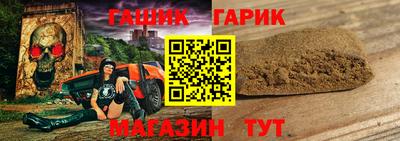 a pvp Ирбит