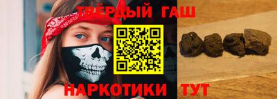 бутик Изобильный
