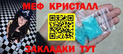 бутик Изобильный