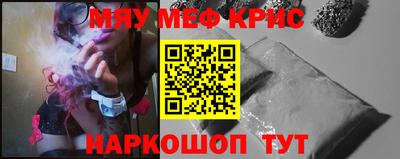бутик Изобильный